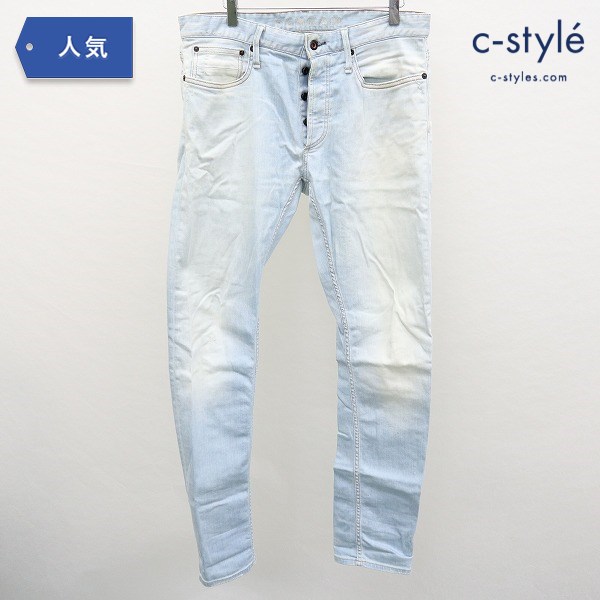 DENHAM RAZOR SLIM FIT デニムパンツ W32 ライトブルー デンハム