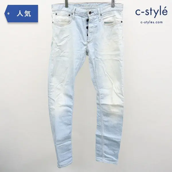 DENHAM RAZOR SLIM FIT デニムパンツ W32 ライトブルー デンハム