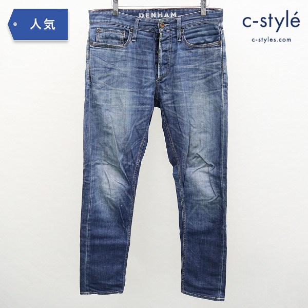 DENHAM SHANK REGULAR CARROT FIT デニムパンツ W30 インディゴブルー