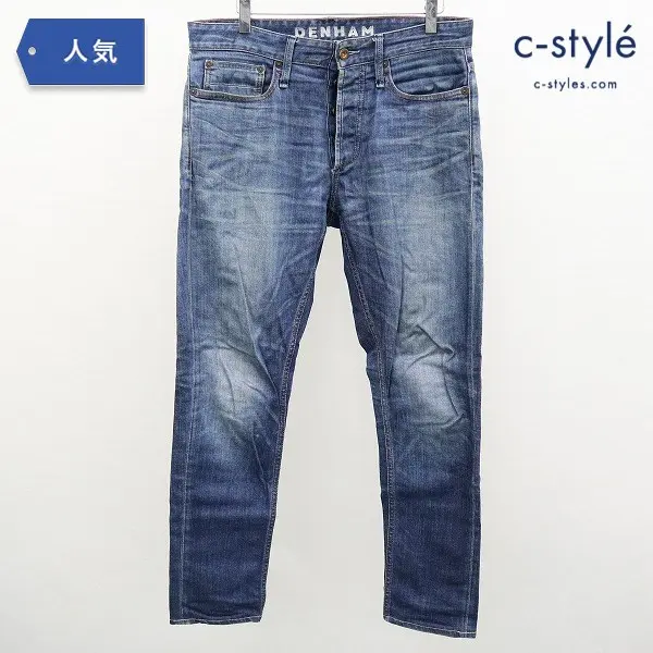 DENHAM SHANK REGULAR CARROT FIT デニムパンツ W30 インディゴブルー