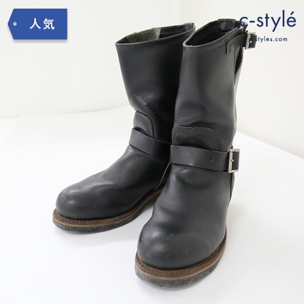 RED WING エンジニアブーツ 2268 7・1/2 25.5cm ブラック レッドウィング