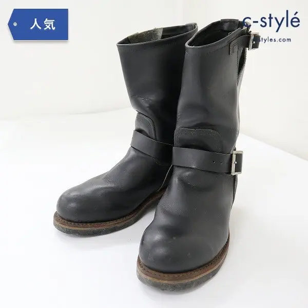 RED WING エンジニアブーツ 2268 7・1/2 25.5cm ブラック レッドウィング