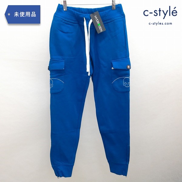 HYDROGEN ハイドロゲン スウェットパンツ S ブルー 裏起毛 イージーパンツ 綿