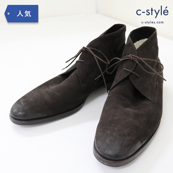 Berluti ベルルッティ スウェードチャッカブーツ ボア付き ダークブラウン