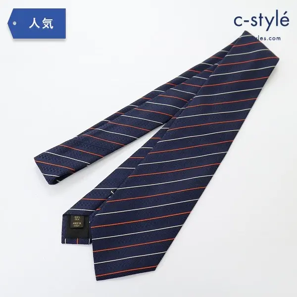 LOUIS VUITTON ネクタイ 紺色ベース ストライプ ネイビー×オレンジ×ホワイト