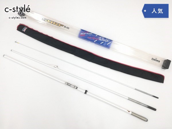 Daiwa ダイワ HZ INTERLINE SURF 30-425 インターライン サーフ 釣り竿