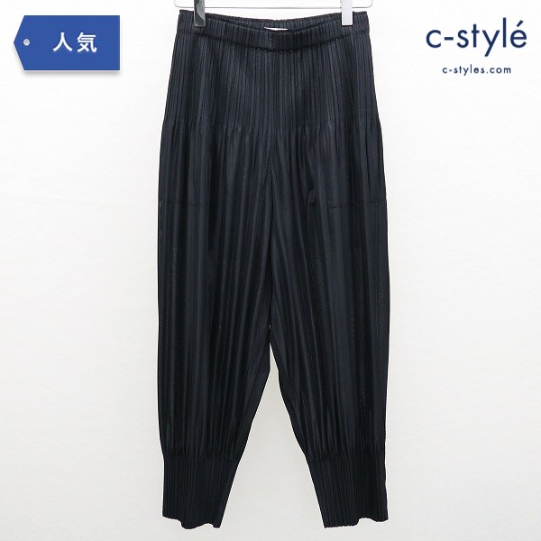 PLEATS PLEASE ISSEY MIYAKE フラッフィー プリーツテーパードパンツ 2 黒