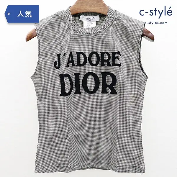 Christian Dior 千鳥格子柄 ストレッチ トップス USA6 黒×白 2A12155301