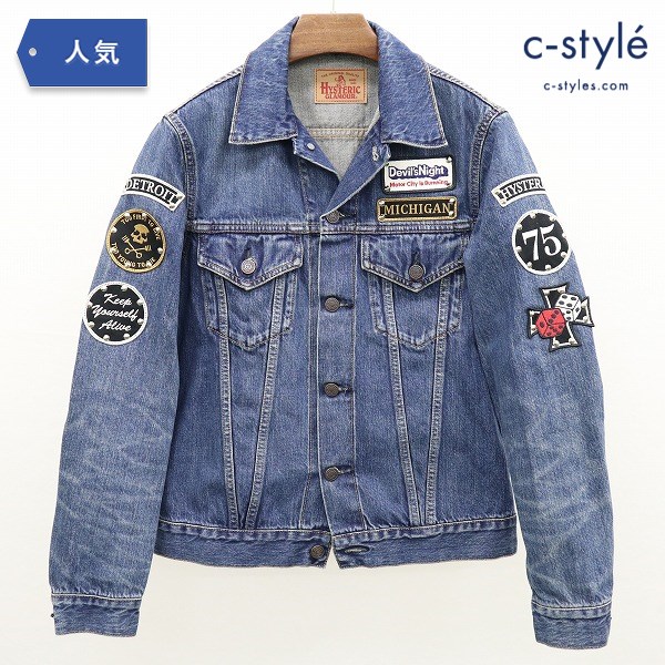 HYSTERIC GLAMOUR デニムジャケット ワッペン S インディゴ 0263AB15