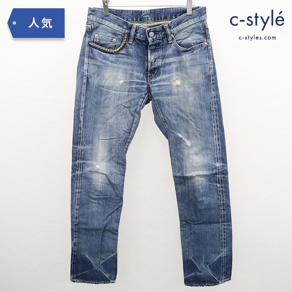 HYSTERIC GLAMOUR スタッズデニムパンツ 30 インディゴブルー 0231AP01 綿