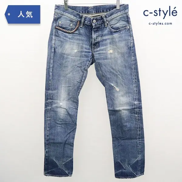 HYSTERIC GLAMOUR スタッズデニムパンツ 30 インディゴブルー 0231AP01 綿