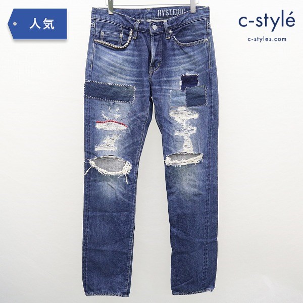 HYSTERIC GLAMOUR PAS加工 デニムストレートパンツ W30L32 インディゴブルー