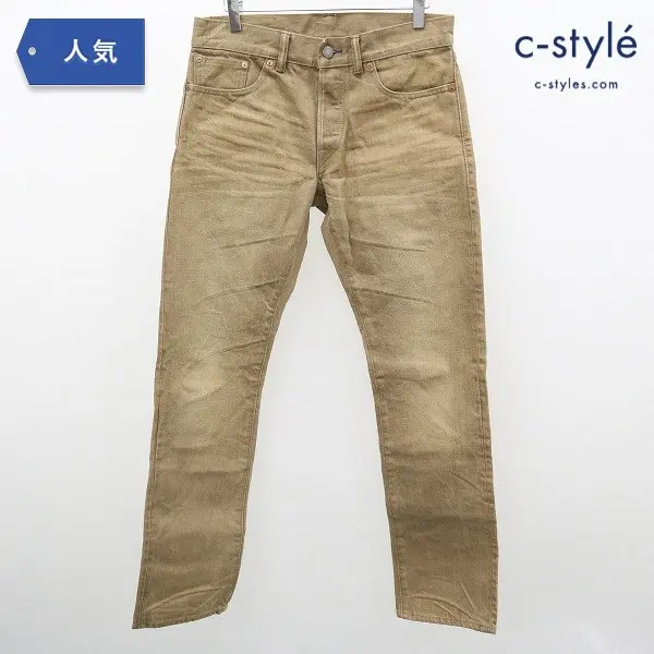 RRL ダブルアールエル スリムフィット セルビッチ デニムパンツ 29 × 30 茶