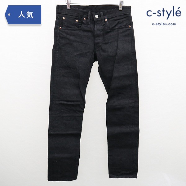 RRL スリムフィット セルビッチ デニムパンツ 29×30 ブラック USA製 ジーンズ