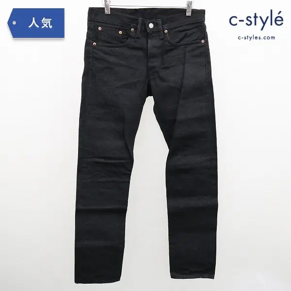 RRL スリムフィット セルビッチ デニムパンツ 29×30 ブラック USA製 ジーンズ