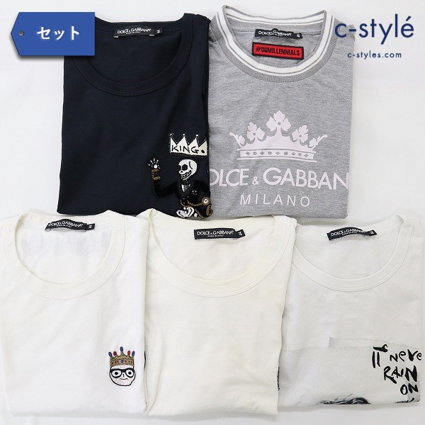 DOLCE&GABBANA 半袖 Tシャツ カットソー サイズ44×4 + サイズ46×1 綿 計5点