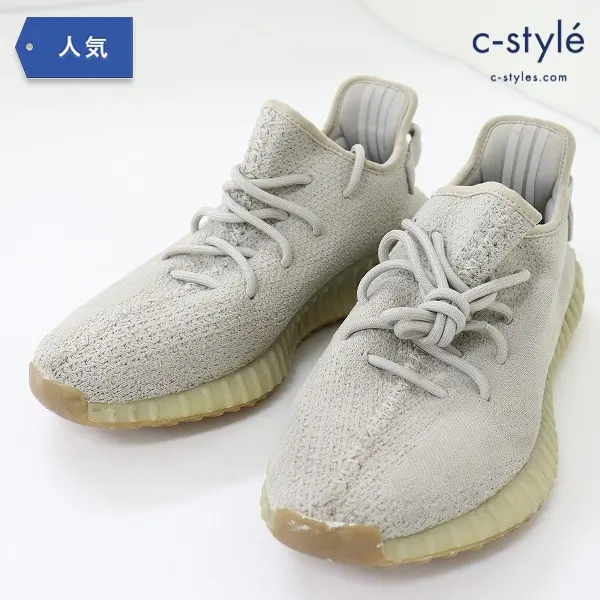 adidas YEEZY BOOST 350 V2 SESAME スニーカー 28.5cm グレー F99710