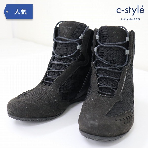DAINESE ダイネーゼ JB MOTOR SHOE AIR シューズ US10 ブラック ブーツ
