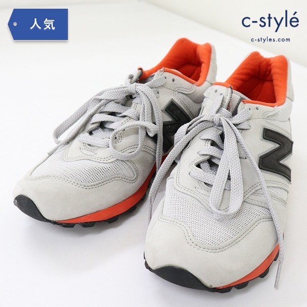 New Balance ニューバランス NB CLASSIC 1300 スニーカー 28cm グレー USA製