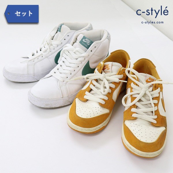 NIKE SB ZOOM BLAZER MID PRM ホワイト DUNK LOW PRO イエロー系 28cm ナイキ