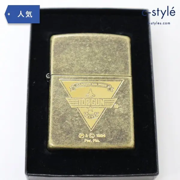ZIPPO ジッポー TOP GUN トップガン オイルライター USA製 1994年 喫煙具
