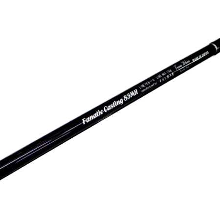 メロン屋工房(メロンヤコウボウ) ロッド ファナティックキャスティング 83MH