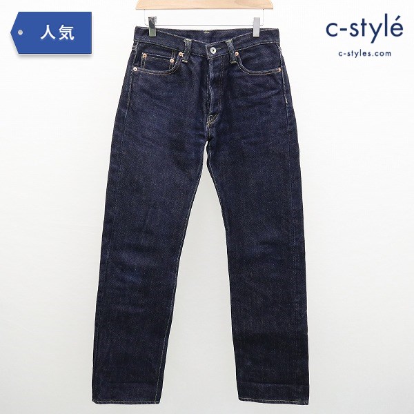 IRON HEART アイアンハート 634S デニムパンツ 21oz W31 L34 インディゴブルー