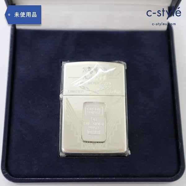 ZIPPO ジッポー 特別限定品（純銀インゴット） 1000個 シルバー シリアルナンバー入り