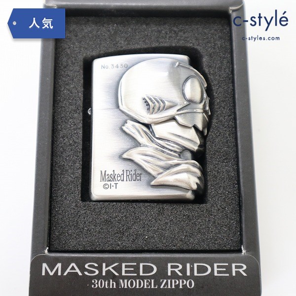 ZIPPO 仮面ライダー 30th MODEL フェイスクラッシュ 三面立体 シルバー