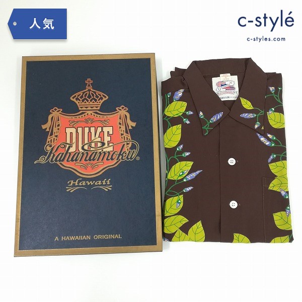 SUN SURF サンサーフ DK36204 カハナモク アロハシャツ S マルチカラー DUKE KAHANAMOKU