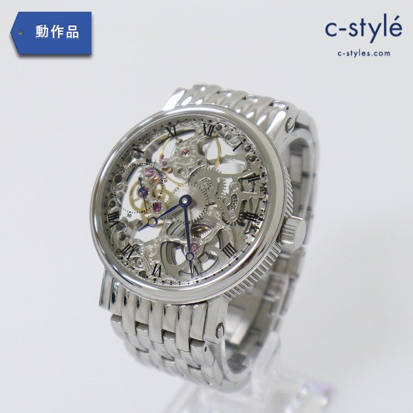 ARCA FUTURA アルカフトゥーラ 自動腕時計 P0110201M シルバー スケルトン 手巻 5気圧 ウォッチ