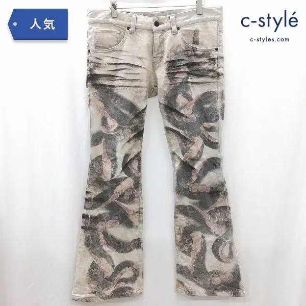 TORNADO MART トルネードマート フレアデニムパンツ ベルボトム L グレー系 日本製 牛革パッチ