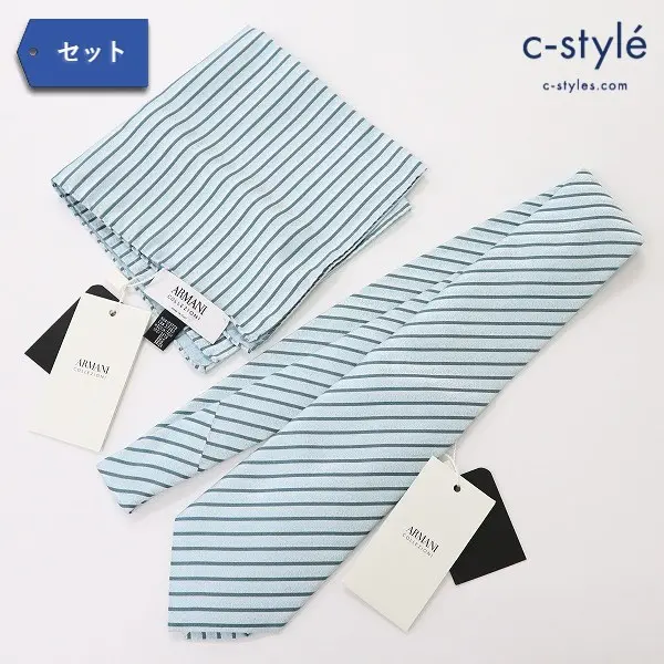 ARMANI COLLEZIONI アルマーニコレツィオーニ ネクタイ + ハンカチ 水色 絹 シルク