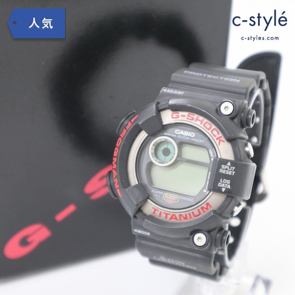CASIO カシオ G-SHOCK ジーショック FROGMAN フロッグマン 腕時計 ブラック DW-8200 チタン