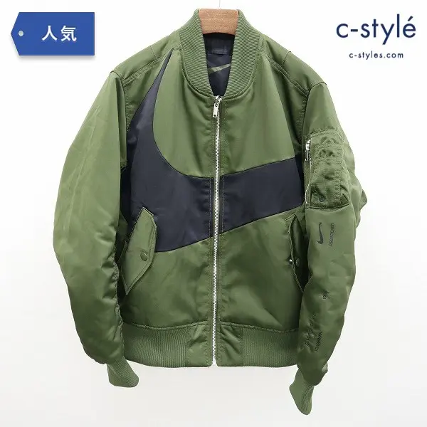 NIKE M NSW SYEFL SWOOSH BOMBER ビッグスウッシュリバーシブルボンバージャケット S ブラック×グリーン