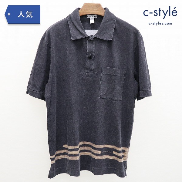 STONE ISLAND ストーンアイランド ポロシャツ 半袖 プリント M ブラック系 イタリア製 綿