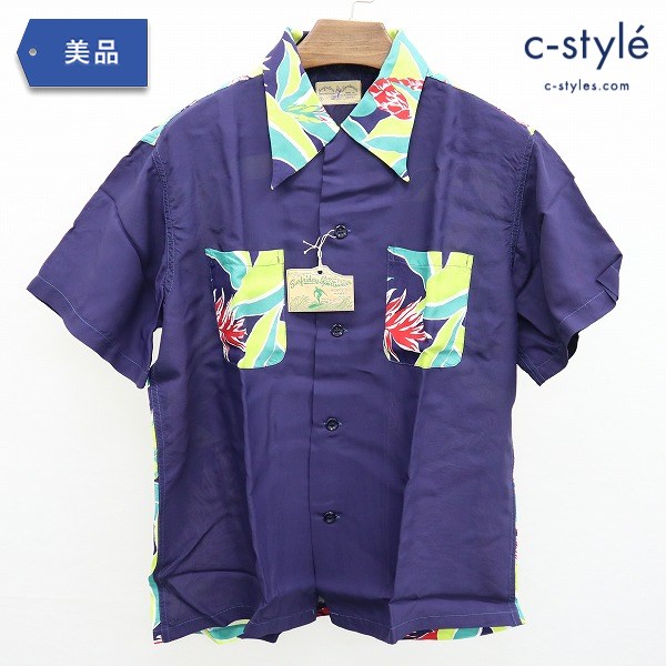 SUN SURF サンサーフ 半袖シャツ アロハシャツ S ネイビー系 レーヨン100 SS33566