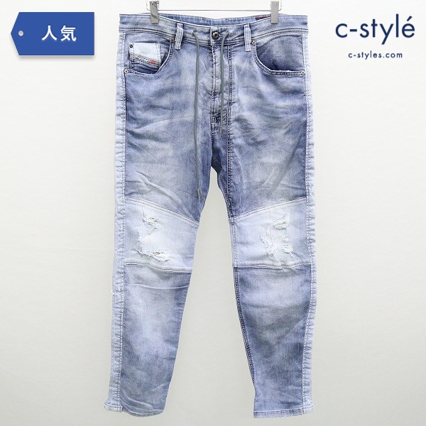 DIESEL ディーゼル デニム スウェット パンツ NARROT ダメージ 32 インディゴ