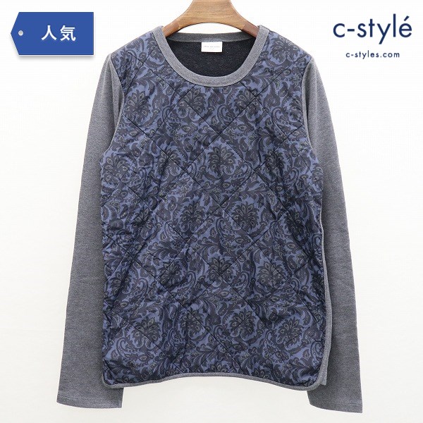 DRIES VAN NOTEN ドリスヴァンノッテン スウェットキルティング切替トレーナー S マルチカラー 柄 コットン