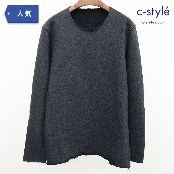 KAZUYUKI KUMAGAI （ATTACHMENT） ハイバルキーCo/Ac裏毛 クルーネックL/S 1 ブラック系 KJ52-056 日本製 綿