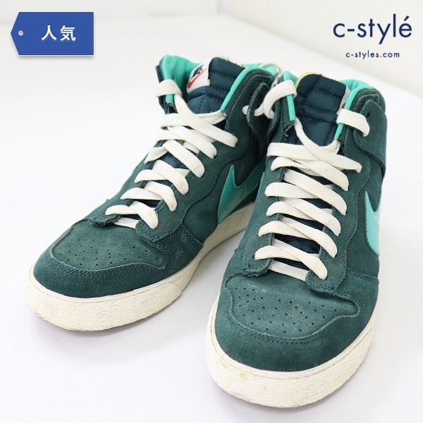 NIKE ナイキ DUNK HIGH AC VINTAGE DK.ATOMIC TEAL/ATOMIC TEAL/SAIL スニーカー 26.5cm ダークグリーン