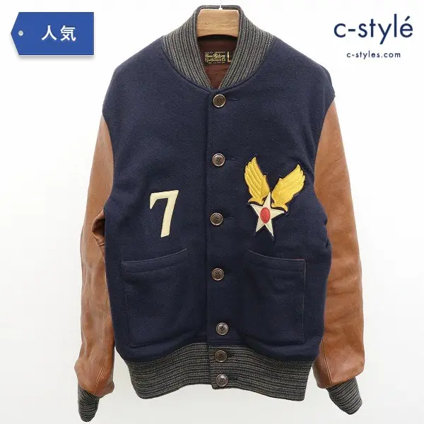 BUZZ RICKSON’S バズリクソンズ BR12533 U.S.ARMY アスレチックジャケット L ブラウン×紺 ホースハイド