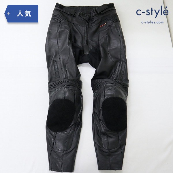 HYDO ヒョウドウ メッシュレザーパンツ 3L ブラック MHK-002 バイクウェア