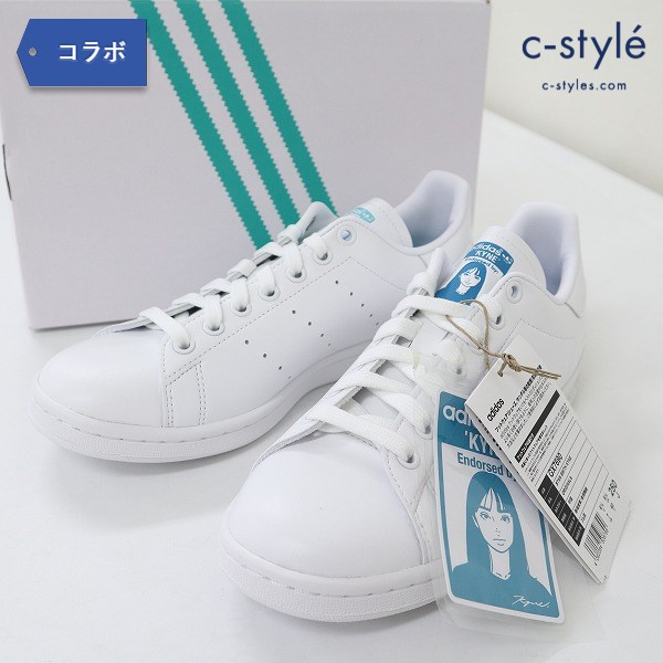 adidas アディダス × KYNE キネ STAN SMITH GX7690 スタンスミス スニーカー 25.0cm ホワイト
