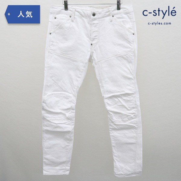 G-STAR RAW ジースターロゥ RESTORED DENIM 5620 3D SLIM デニムパンツ W31 L32 ホワイト ダメージ加工