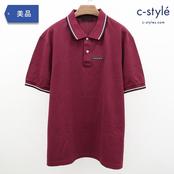 PRADA プラダ SJN256 R192 322 NERO ロゴタグ付 半袖 ポロシャツ XXXL ボルドー