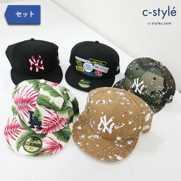 NEW ERA ニューエラ キャップ 野球帽 7 3/8 ・ 58.7cm ベースボールキャップ 帽子 柄 シンプル 計5点