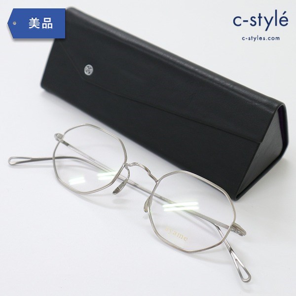 ayame アヤメ OCTA 眼鏡 45□23 Ti ブラッシュシルバー メタルフレーム