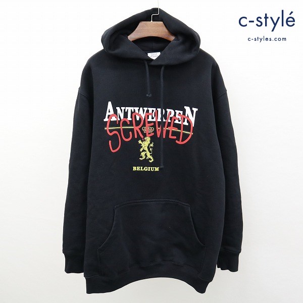 VETEMENTS ヴェトモン ANTWERP SCREWED Hoodie アントワープ スクリュードプリントプルオーバー L ブラック