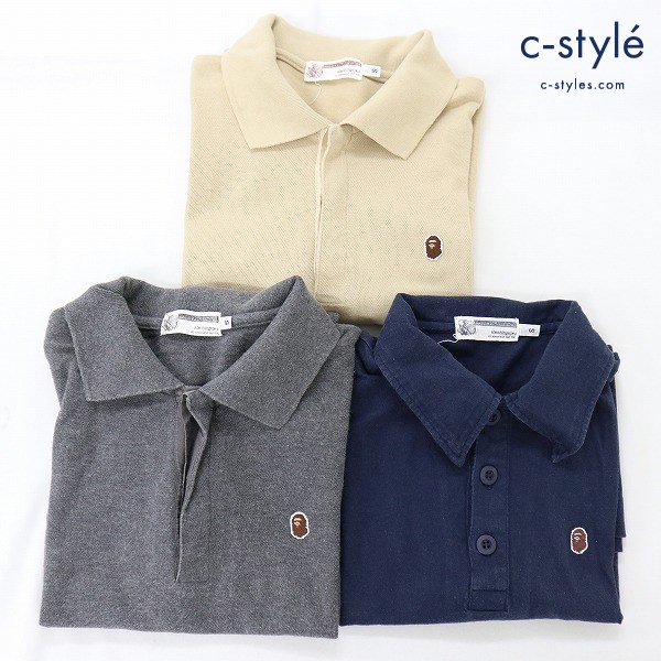 A BATHING APE アベイシングエイプ ポロシャツ 半袖 BAPE ベイプ Sサイズ 日本製 無地 綿100% 計3点